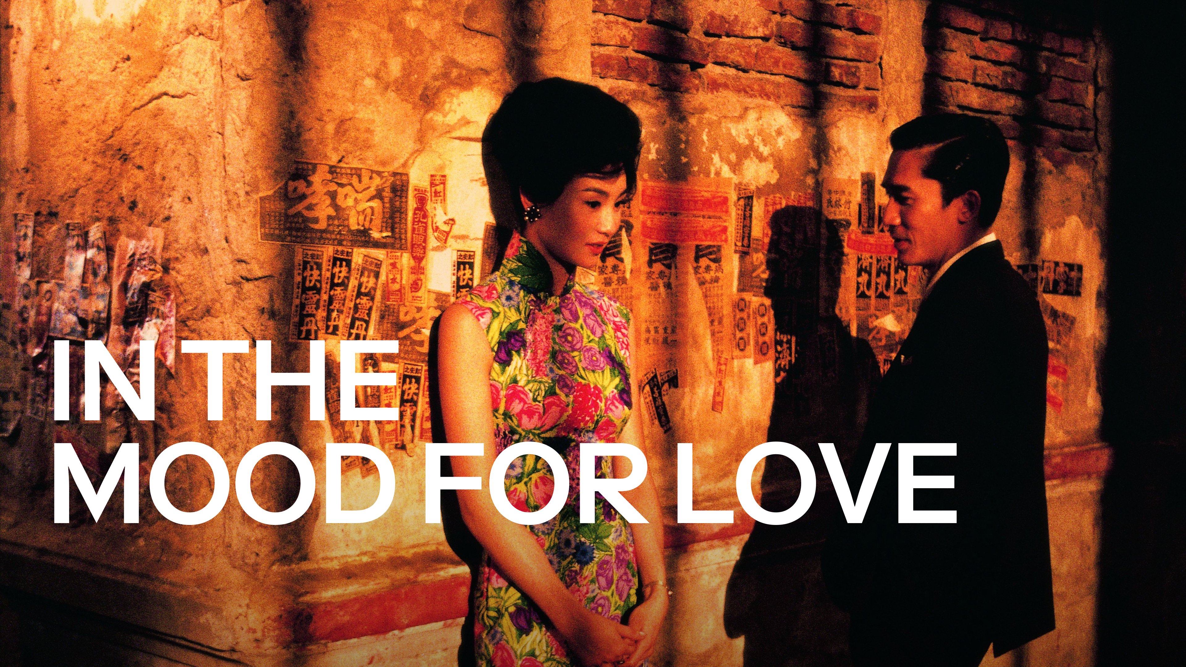 In the Mood for Love