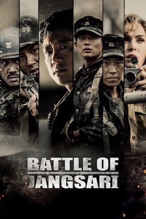 Battle of Jangsari